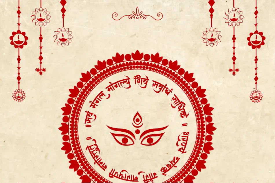 Shubh Navratri preview